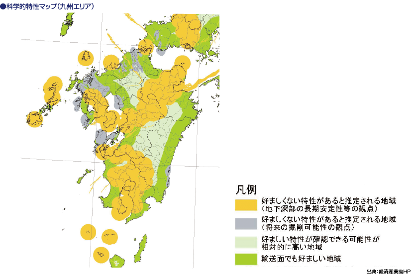 画像：科学的特性マップ（九州エリア）