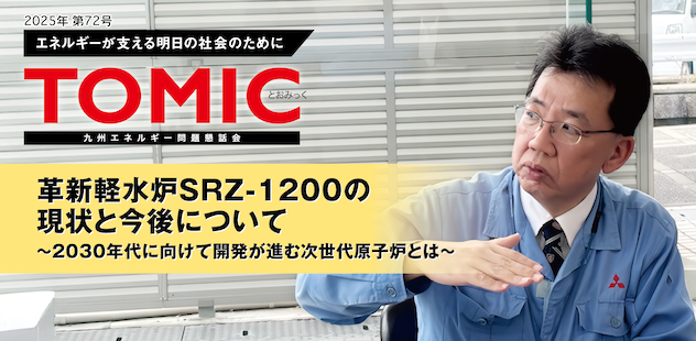 画像：西尾浩紀（にしお　ひろき）